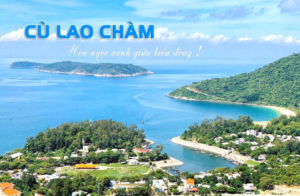 Du lịch Cù Lao Chàm vẻ đẹp hoang sơ