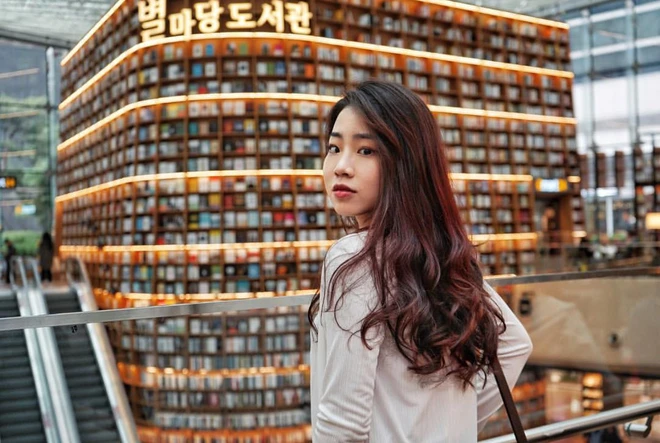 Thư viện Starfield, thư viện khổng lồ của Hàn Quốc