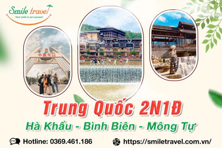 Tour du lịch Trung Quốc 2 ngày 1 đêm đường bộ giá tốt