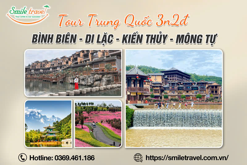 Tour Trung Quốc 3 ngày 2 đêm không cần hộ chiếu