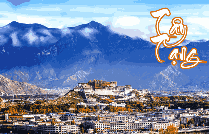 Tour Tây Tạng vùng đất huyền bí - giá tốt tại Smile Travel 